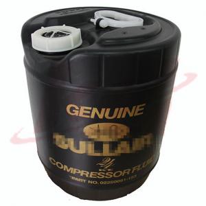 02250051-153 Sullair 24KT screw air compressor oil