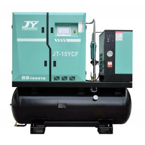 Air Compressor 15KW Screw Integrated Type JT-15YCF(0.8MPa)