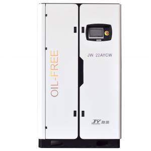 Air Compressor 22KW Oil-free Scroll JW-22AYCW