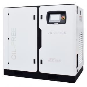 Air Compressor 22KW Water-Injected Single Screw JW-22AYCS
