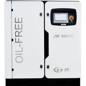 Air Compressor 3.7KW Oil-free Scroll JW-04AYCW