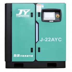 Air Compressor 37KW Screw Frequency Conversion J-37AYC