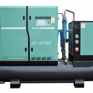 Air Compressor 37KW Screw Integrated Type JT-37YCF(0.8MPA)