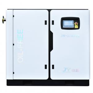 Air Compressor 37KW ,Water-Injected Single, Screw, JW-37AYCS