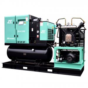 Air Compressor 44KW 3.0MPa 4.0min Medium And High-pressure JH-4.030