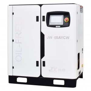 Air Compressor 7.5KW Oil-free Scroll JW-08AYCW