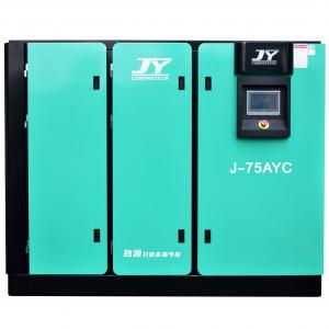 Air Compressor 75KW Screw Frequency Conversion J-75AYC