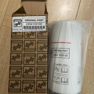 High-Efficiency Filtration Super Clean Air Compressor Parts 2204133100 Oil Filter