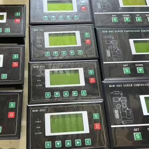 Ingersoll Rand Man brand Atlas controller - Original and genuine product