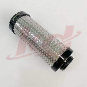 K030ACS  Air compressor filter element