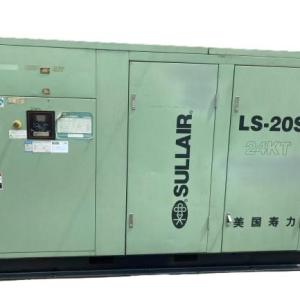 LS-20S Second-hand machines. High quality