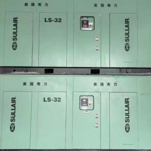 LS-32 Second-hand machines. High quality