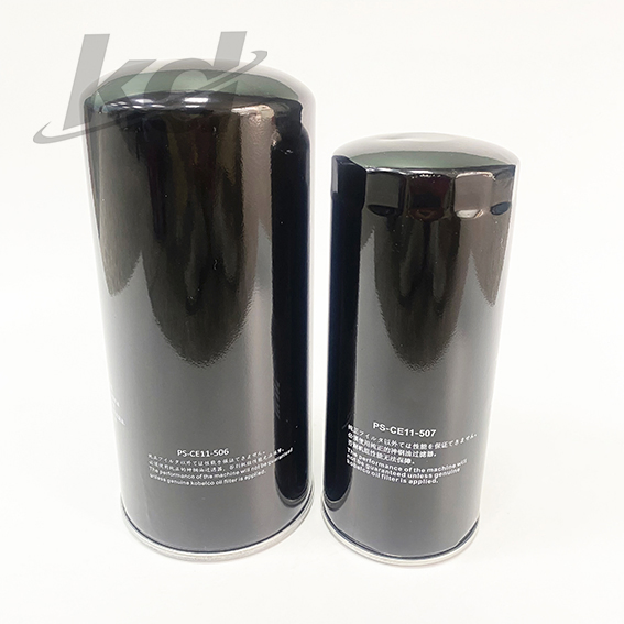  Mobile machine Kobelco Air Compressor Filter Impurities PS-CE11-506 PS-CE11-507  Filter