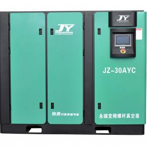 Vacuum Pump30KW Oil-injected Screw JZ-30AYC