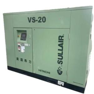 vs-20 Second-hand machines. High quality